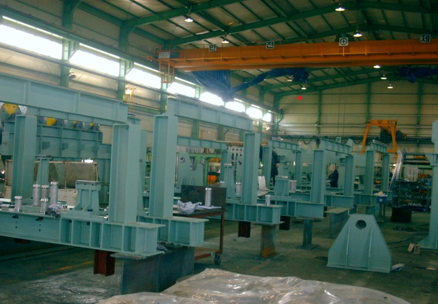 POSCO SUPPORT FRAME
